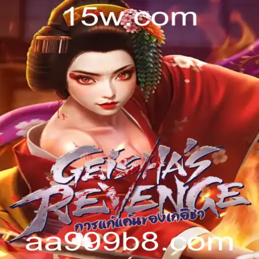 GeishasRevenge: A Vingança das Geishas em um Novo Jogo Emocionante